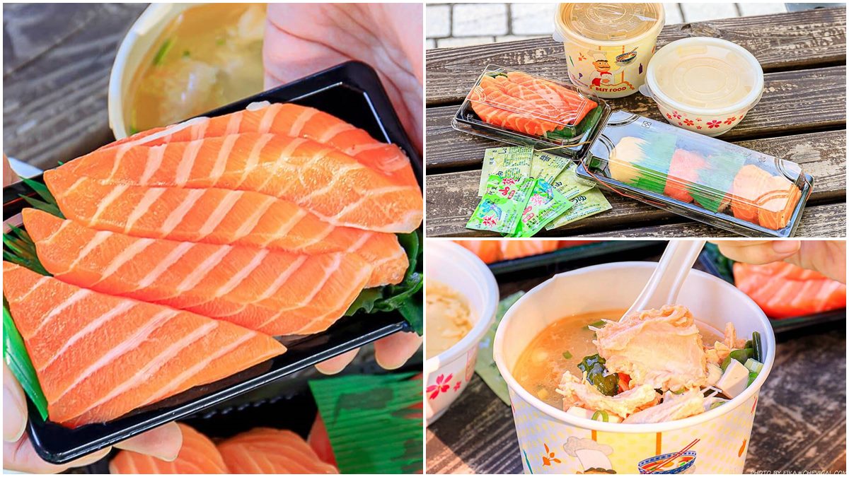 7000則好評！高CP值壽司「厚切鮭魚肚」５片只要120元，再搭滿料「魚骨味噌湯」超飽足