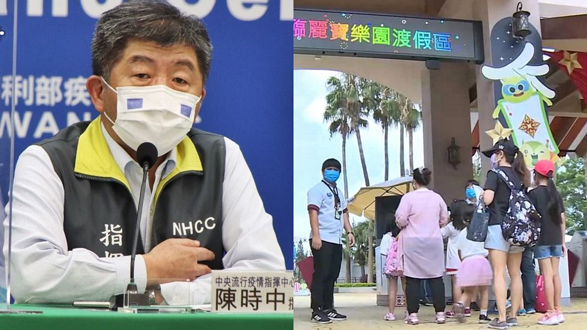 好久不見個位數！本土新增「只有８例」降級機會很高，有不良反應第２劑疫苗可「混打」