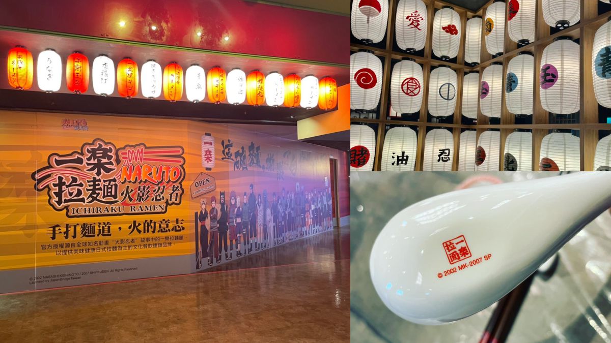 【新開店】火影忍者迷吃麵了！鳴人最愛「一樂拉麵」真實搬來台，首店開進信義威秀