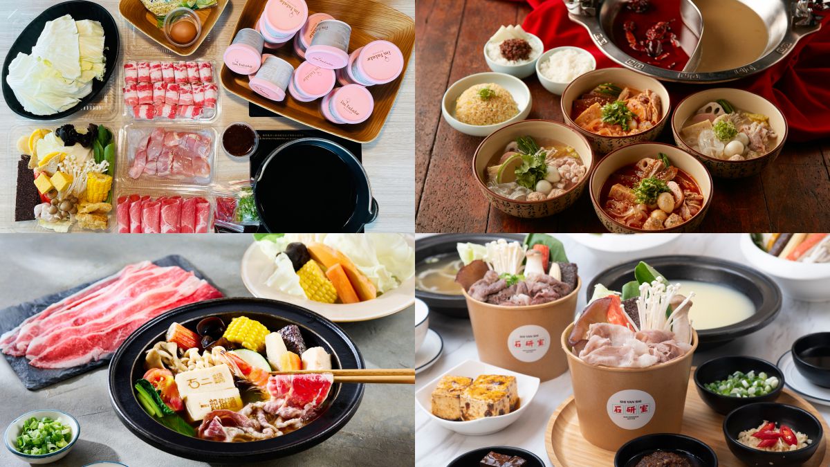  吃鍋撐防疫！６大鍋物外帶優惠：麻辣燙買一送一、冰淇淋+雙人套餐千元有找