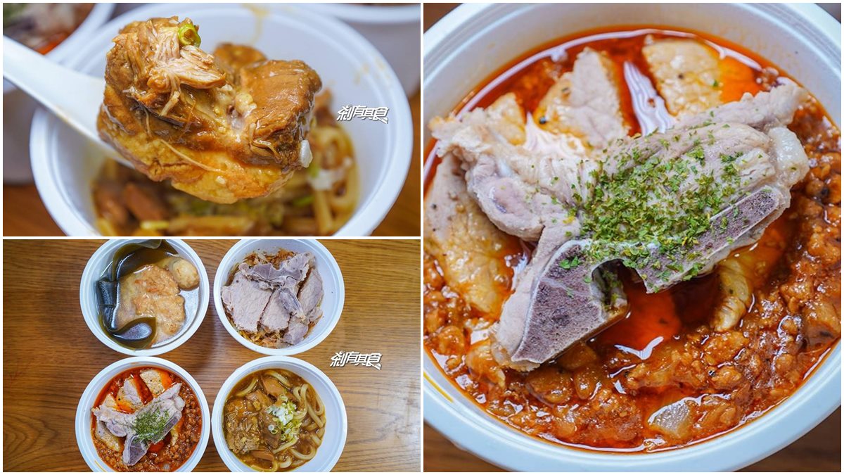 日本人開的隱藏版小店！道地「乾咖哩」加點丁骨豬排更對味，日式烏龍麵吃得到大塊焢肉