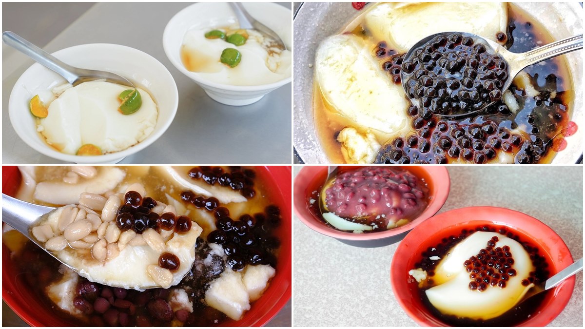 50年起跳！中南部６家古早味豆花：百年金桔蜜糖水、古法慢燉花生、25元檸檬珍珠