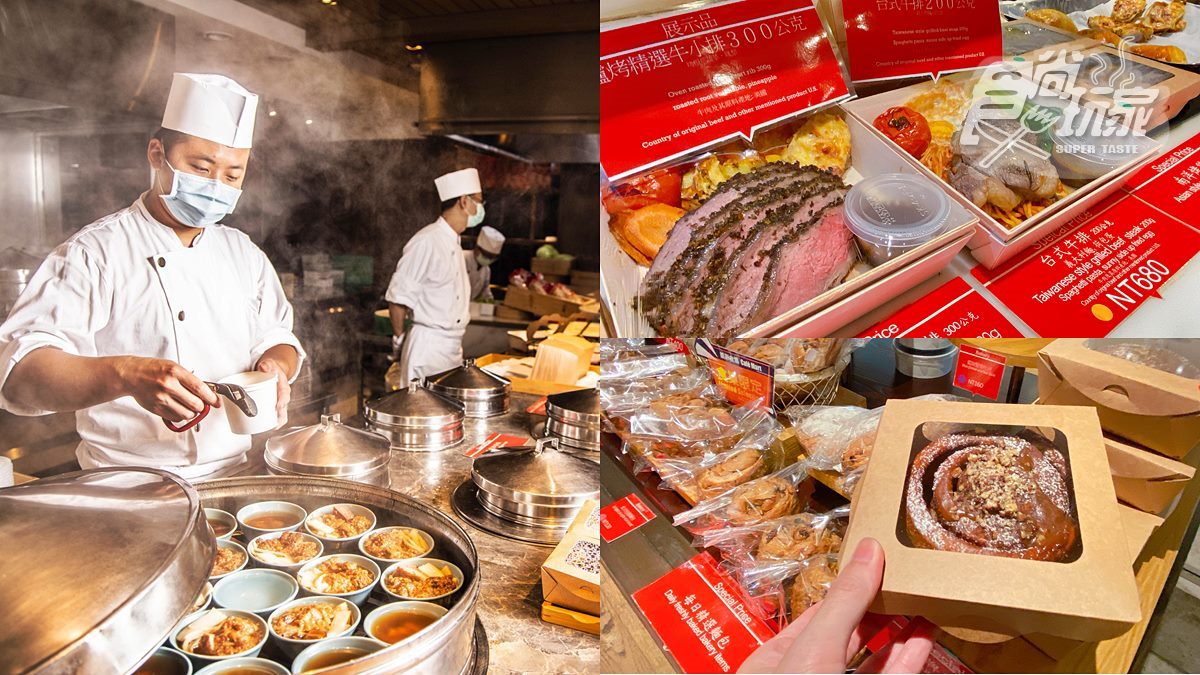 全台北最大「吃到飽外帶店」！10大區最低20元能吃，必拿巨型「雞麵包」、超大牛排