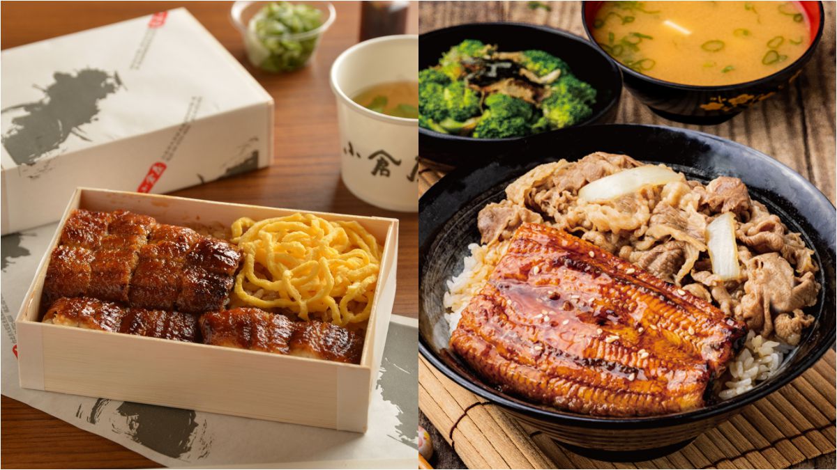 吃鰻魚丼看奧運！小倉屋、吉野家推「蒲燒鰻魚祭」，便當買一送一、抽365天牛丼券
