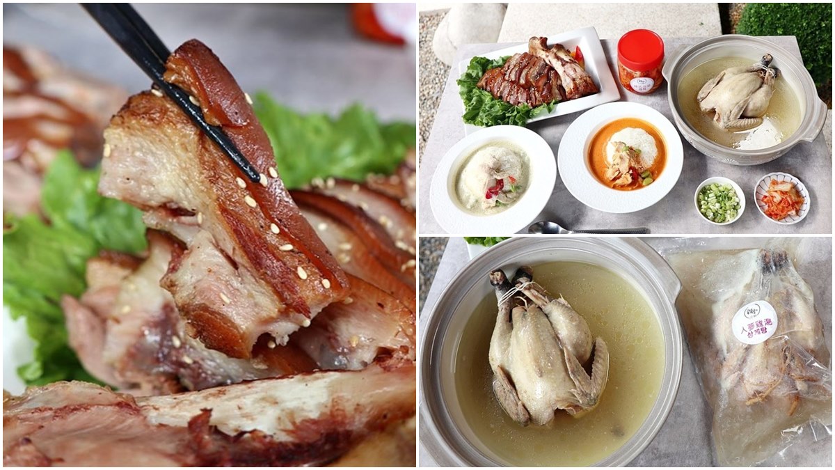 韓國老闆開的道地韓餐！Q彈豬腳料理包撕開就能吃，整隻「人蔘雞」塞滿中藥只要380元
