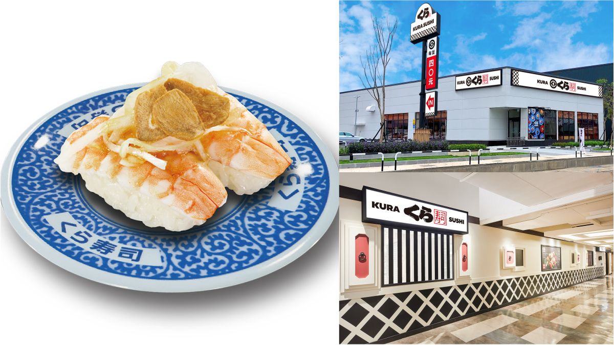 高雄、桃園人請收好！藏壽司再開２間新分店，同步推連續28天用餐９折