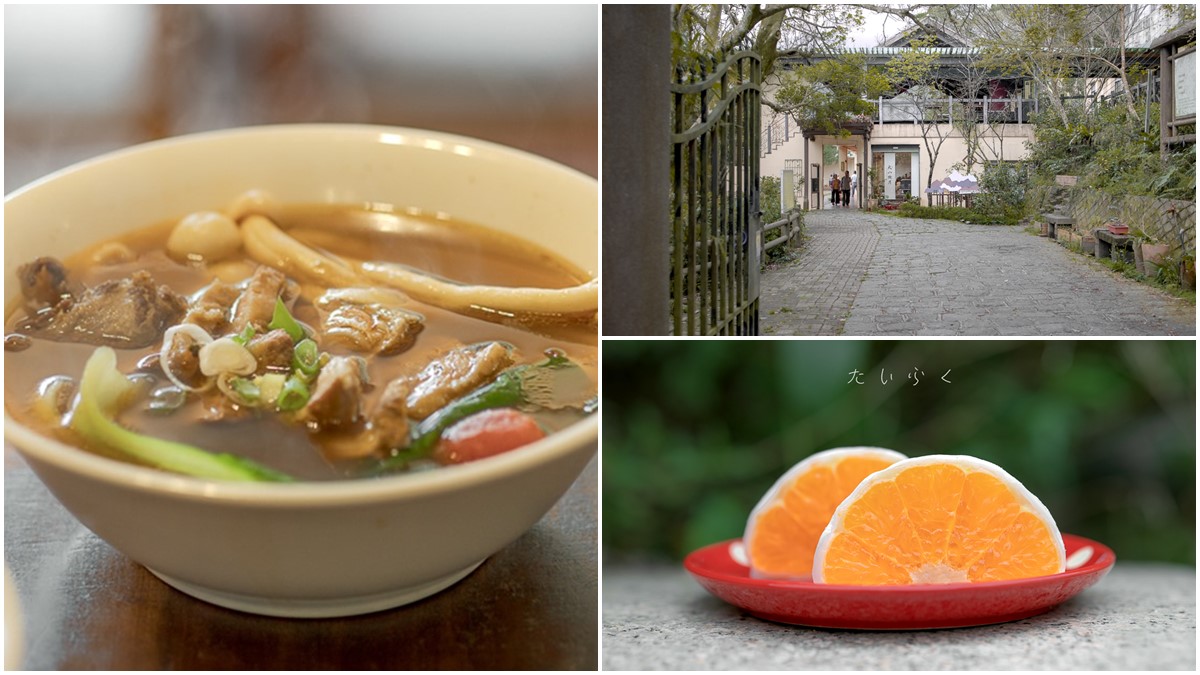 廢棄國小改建！復古「景觀餐廳」 必嗑濃郁中藥羊肉麵，大福塞入「整顆橘子」超多汁