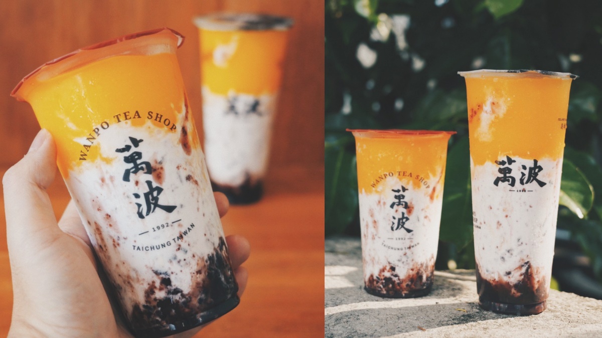 萬波敲碗新品到！「椰芒紫米爽」芒果+紫米+椰奶set甜點控也淪陷，Uber Eats同步開喝