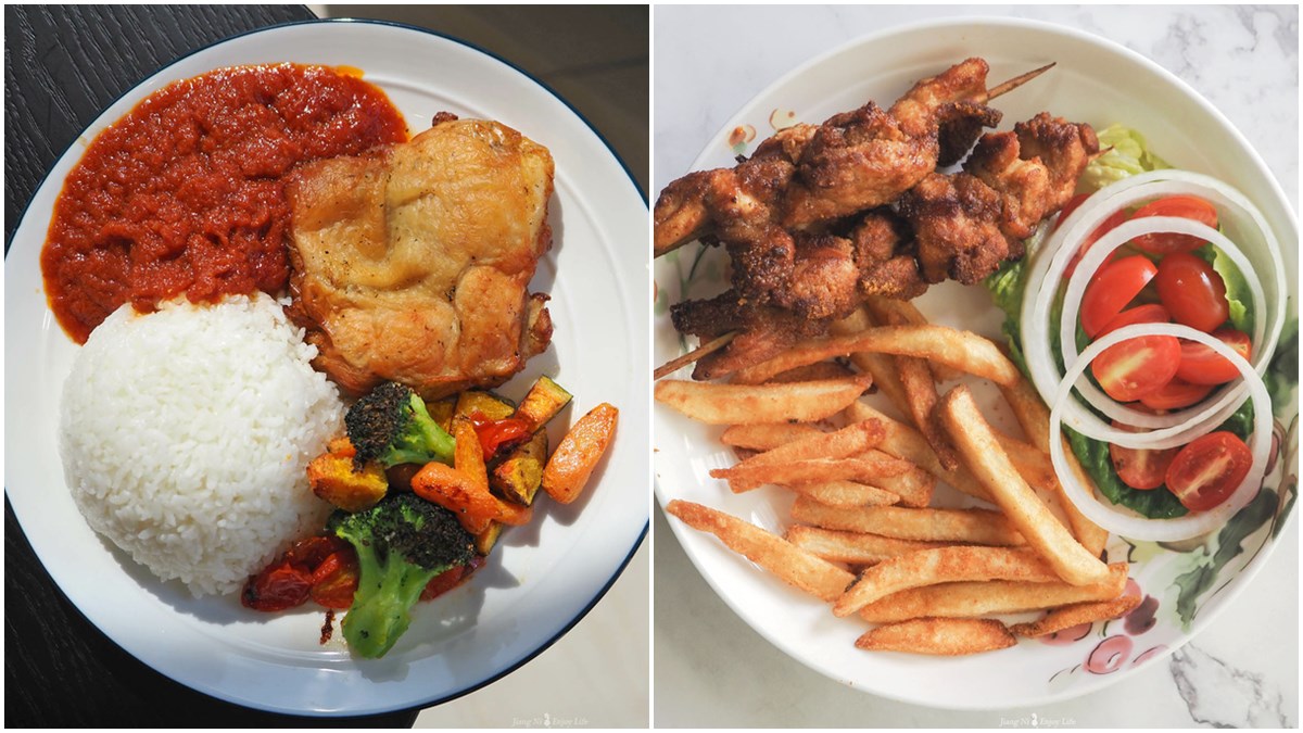 秒飛奈及利亞！異國風咖啡廳必嘗酸甜「番茄雞腿飯」，花生香「肉串」配啤酒吃法最道地
