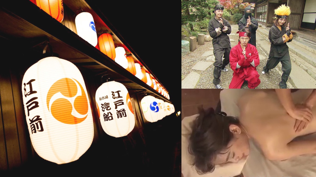 日本控先存好！東京３大私房玩法：海上文字燒吃到飽、忍者養成班，還有八丈島最桑按摩