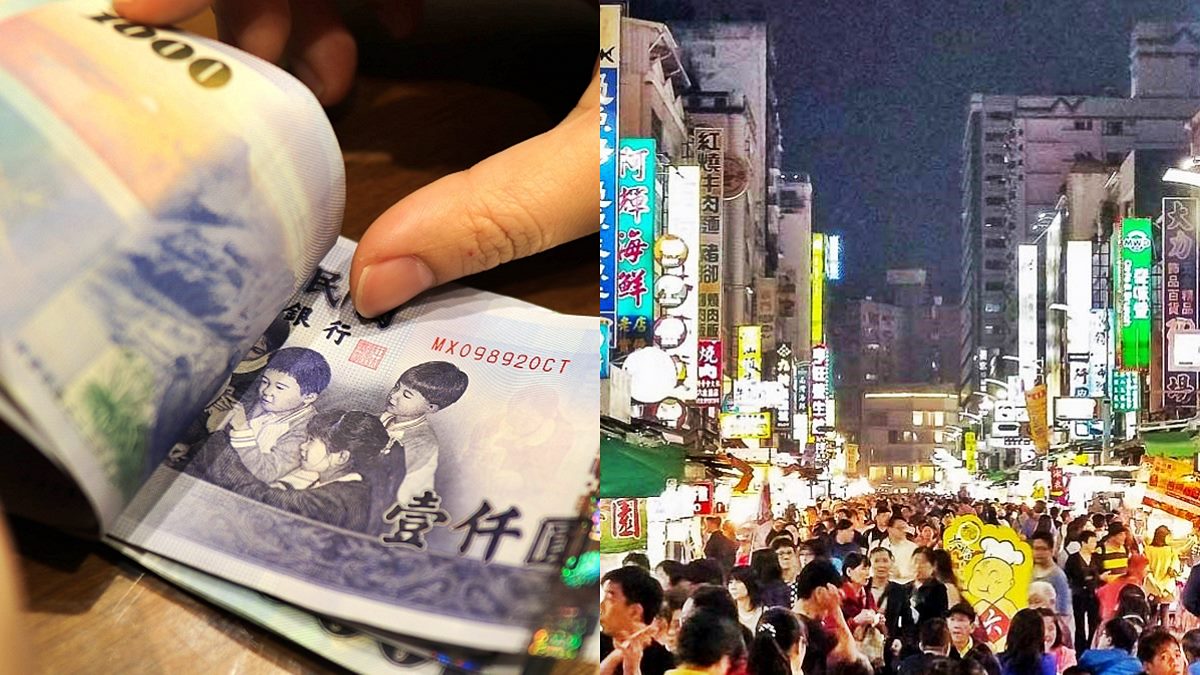 不只「五倍券」可拿！15縣市「普發現金」進度一次看，每人從1000元到１萬元都有