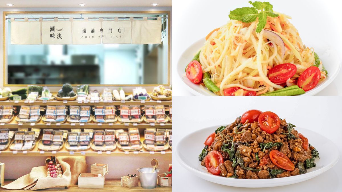 日本東奧奪牌有口福！２大美食推「買一送一」，對中姓名再享免費吃「泰式打拋豬肉飯」