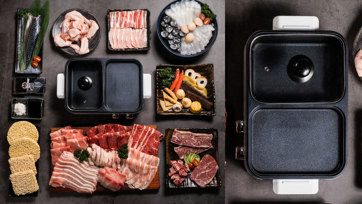 免費送「火烤兩用鍋」！築間X胡同推30種食材「燒烤火鍋組」，在家陪爸爸一起吃