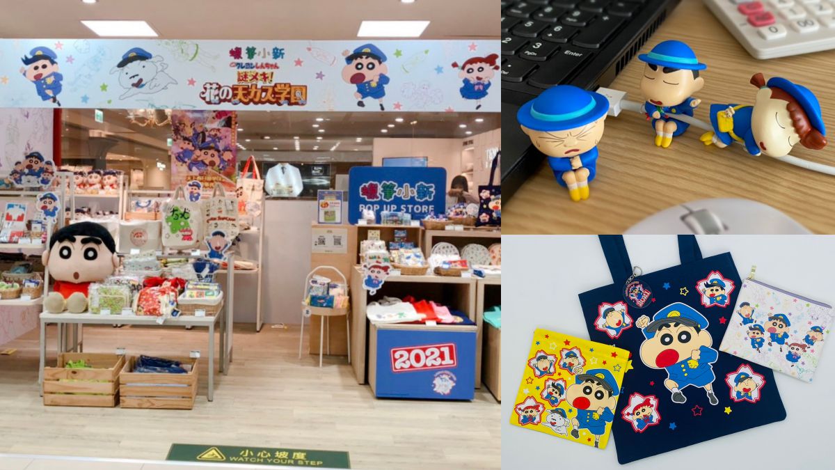 免費入場！台隆手創館變「蠟筆小新快閃店」，獨家先收「水手服小新系列」周邊