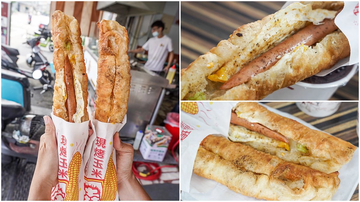 全台唯一！鹹油條獨門「蓬鬆口感」像吃炸蛋蔥油餅，夾入「德腸、荷包蛋」超對味