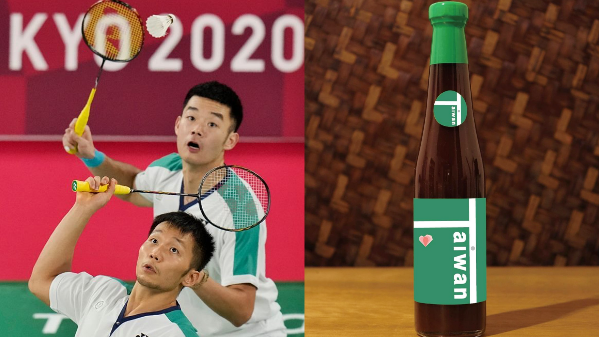 全台限量240瓶！家樂福獨賣「麟洋配柴燒油膏」，決勝IN點＋Taiwan字樣太欠收