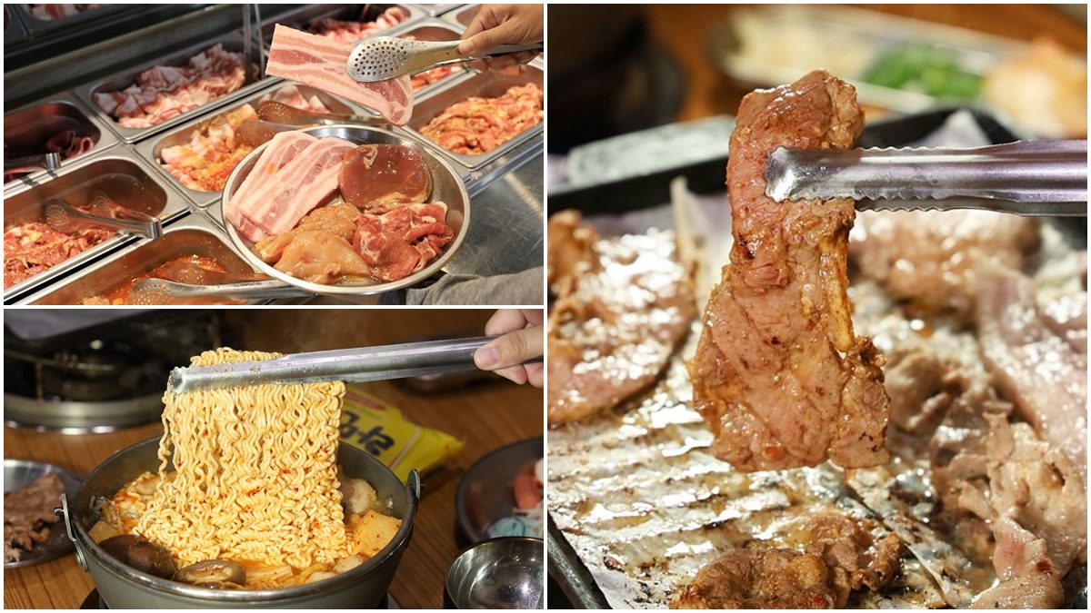 299元吃到飽！韓式烤肉店多達20種肉品，必嗑濕式熟成牛五花、自製泡菜鍋