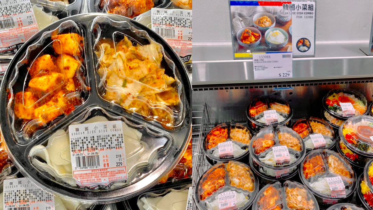 韓料控先收！好市多推「韓式小菜組」微辣開胃，「泡菜＋辣蘿蔔＋柚香蘿蔔」一次滿足