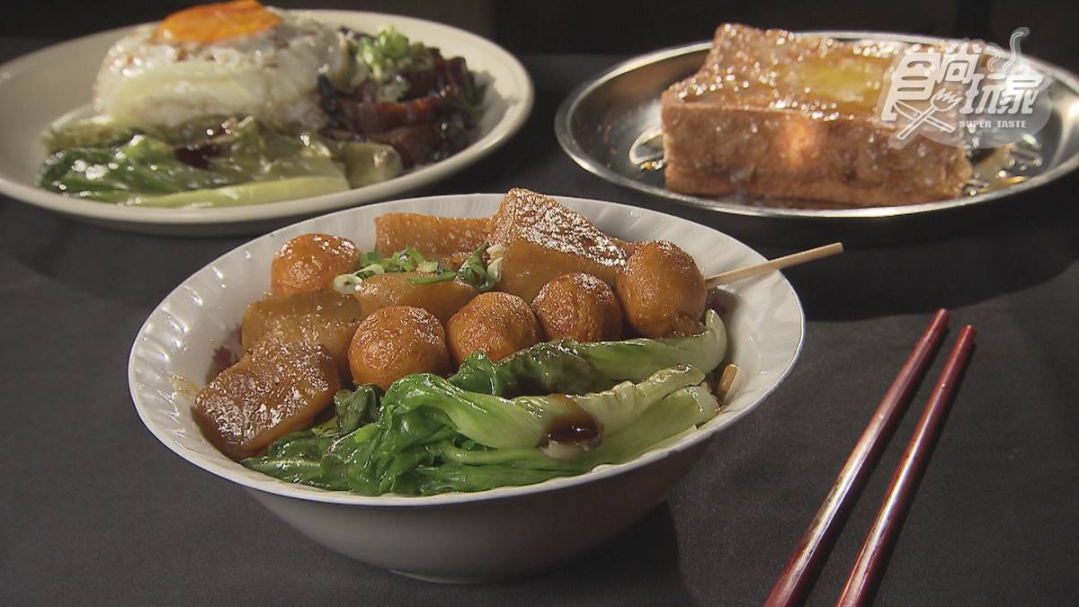 地圖上找不到！隱藏版港式餐廳必點祕製「咖哩三寶撈公」，奶黃西多士一咬就爆漿