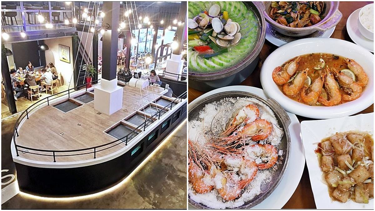 整艘船開進店！IG暴紅「海鮮餐廳」必點隱藏版鹽焗蝦，屏東直送「泰國蝦」每隻都爆膏