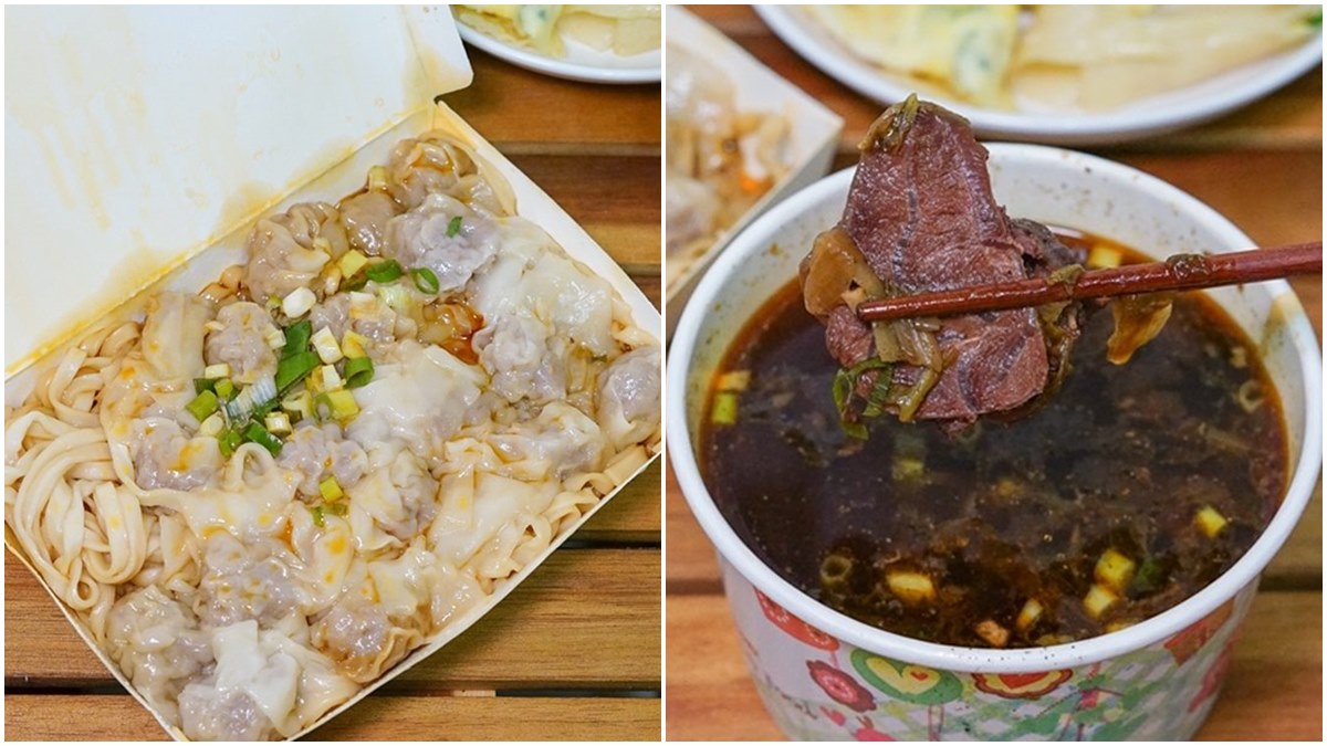 超佛心早餐店！「川味炒手」１份有20顆餛飩，55元「牛肉湯」吃得到４大塊澳牛
