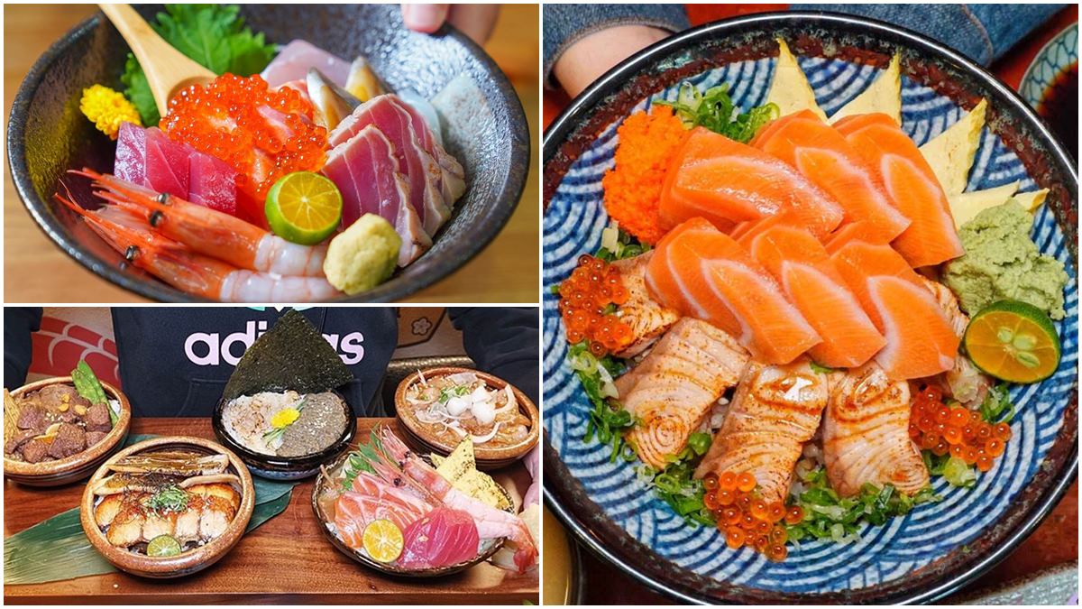 最低１碗只要100元！北中南７家高CP海鮮丼：台版築地直送魚料、4.9星好評、澎派５小丼