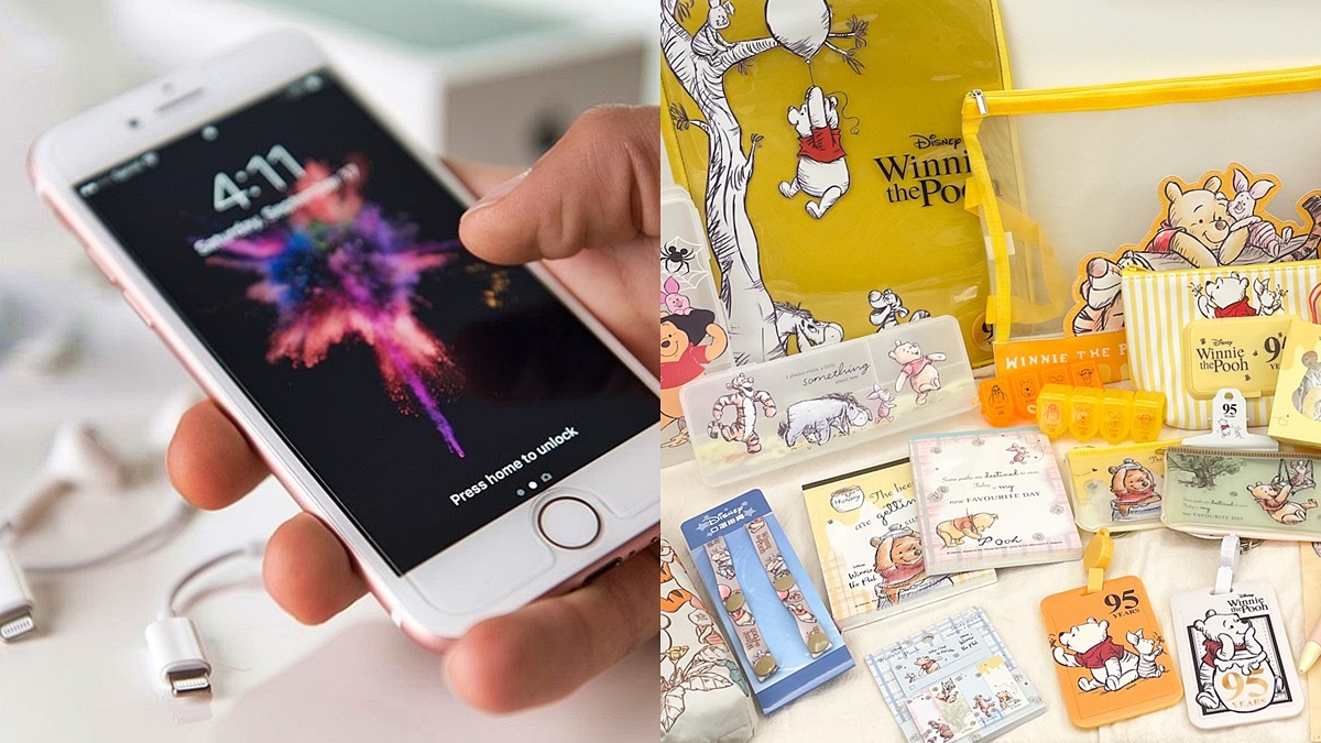蘋果手機充電線只要１元！超狂電商小熊維尼系列最低99元，最新迪士尼小物免費拿回家