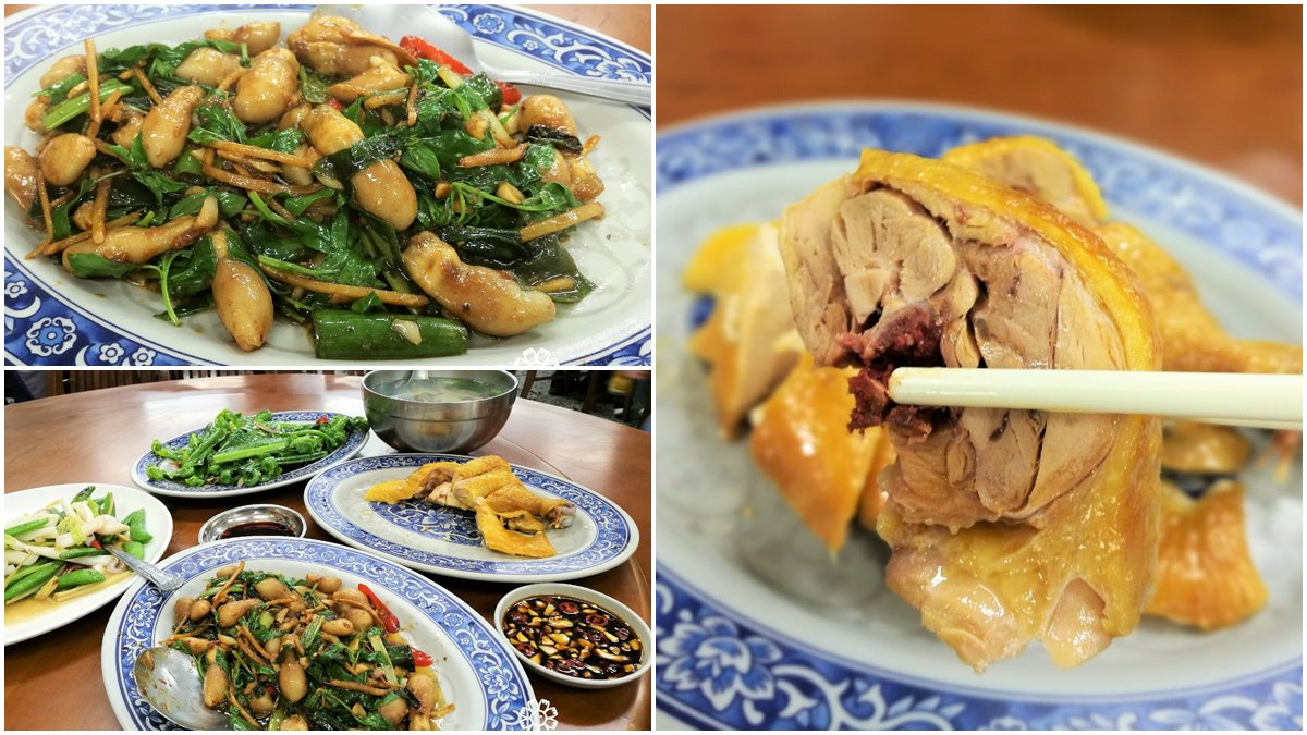 遊太魯閣必吃平價熱炒！超特別「炒青蛙胃袋」脆口又下飯，「白斬土雞」不沾醬就美味