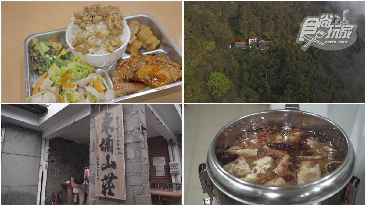 CP值超高！「全台最高山莊」住１晚只要400元，自助餐吃到飽必嘗滿料「麻油雞湯」