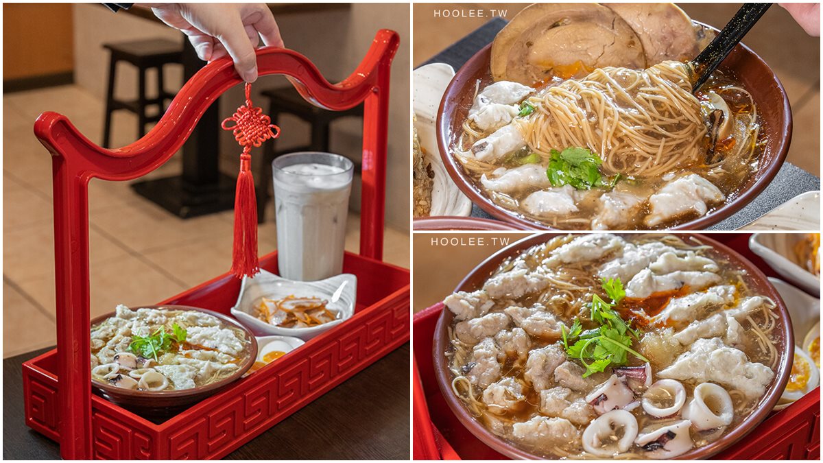 超有哏！大分量「滿料麵線羹套餐」要用復古提籃裝，肉控必點厚實軟嫩「自製叉燒」