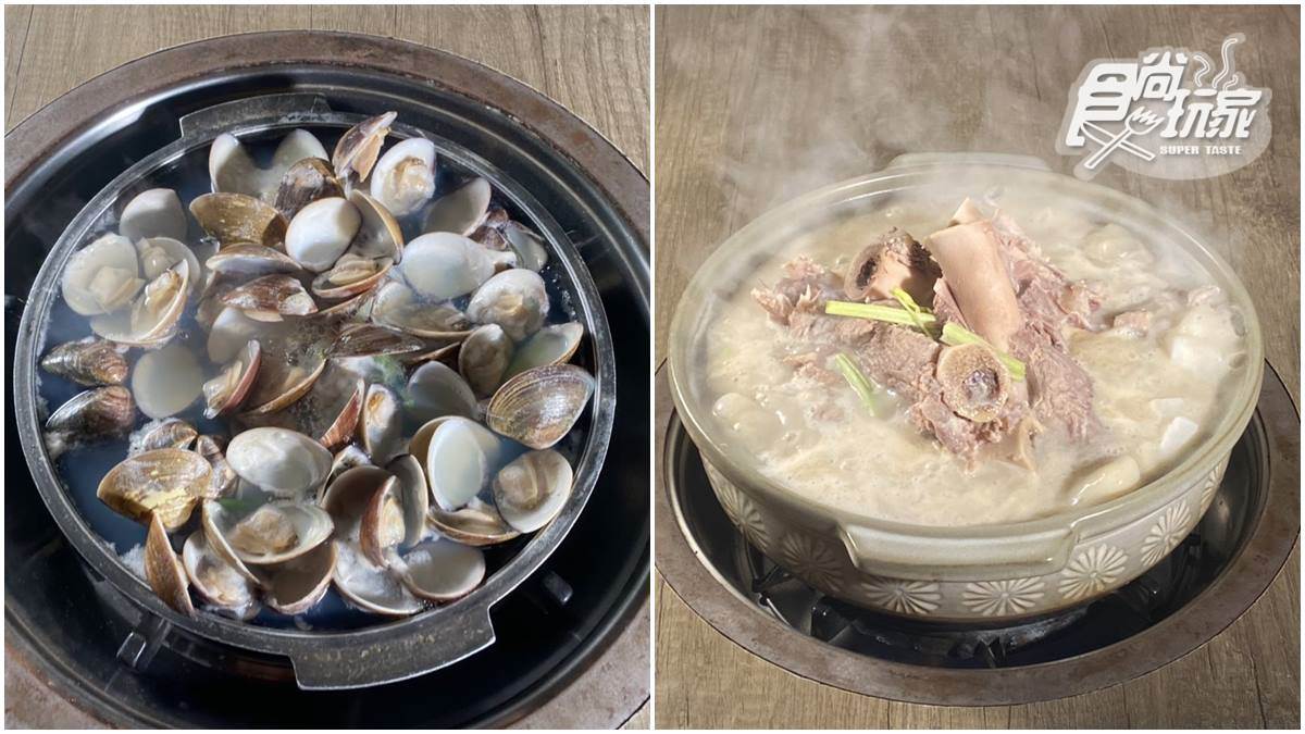 免出國吃得到！道地｢粵式煲鍋」必嘗滿料蛤蜊鍋，超濃「大骨煲」內行吃法要用吸管吸