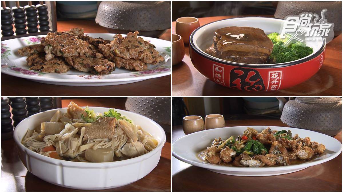 １人只要200元！無菜單料理必嘗｢招牌手工肉丸」，隱藏版｢麻花白帶魚」想吃靠運氣