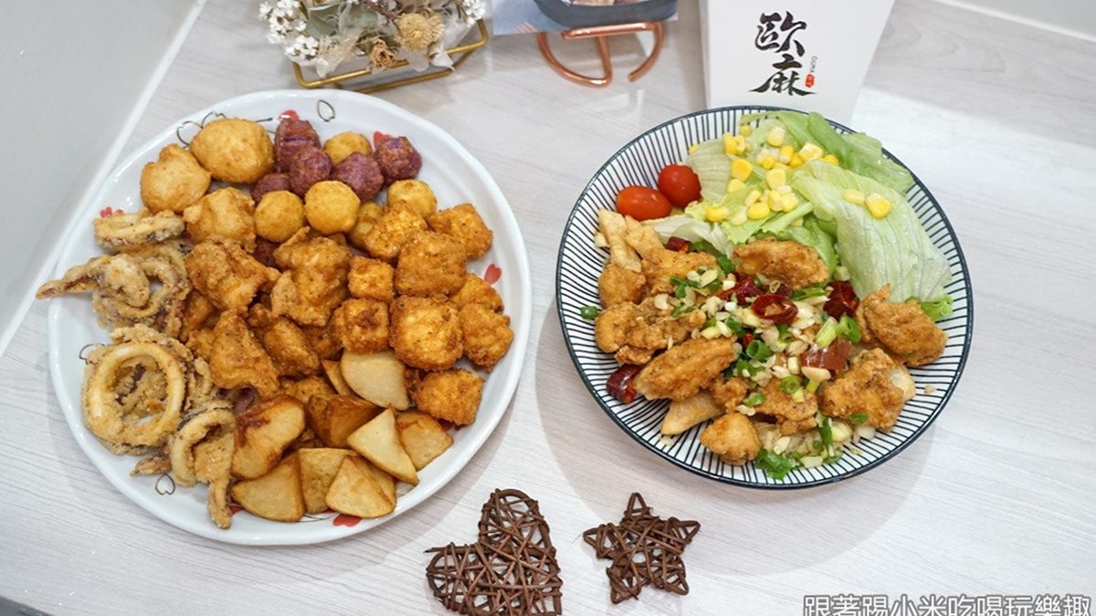 炸物控必收！獨門鹹酥雞先嗑「蒜香避風塘」口味，爆餡「芋泥QQ球」小朋友會愛