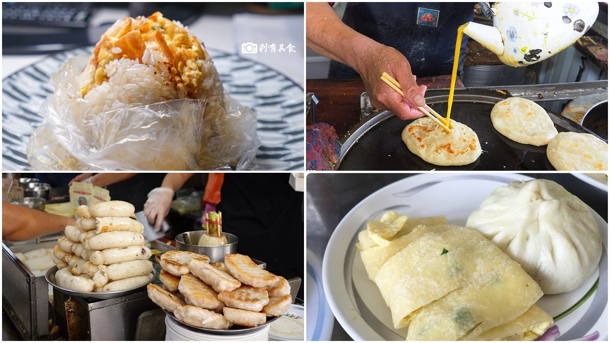 古早味正夯！台中７家超人氣早餐：３小時完售灌蛋餅、排隊噴汁湯包、35元滿料系飯糰