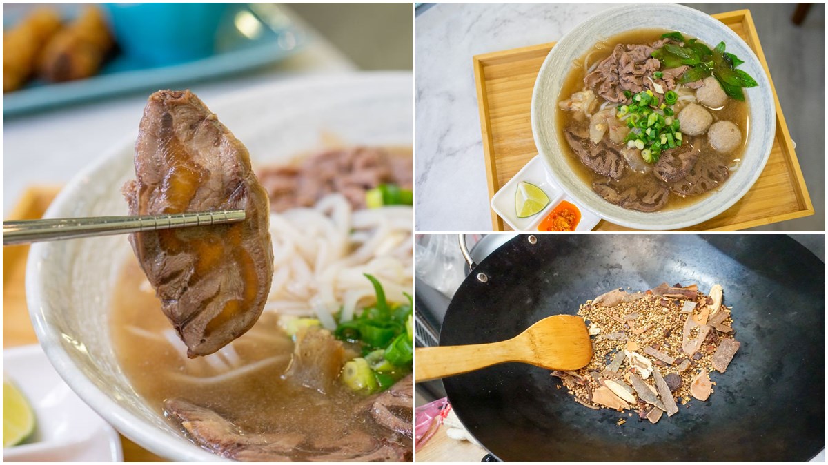 【新開店】５星好評越料！必點慢燉14小時牛肉河粉，越南媽媽「私房香料」入湯更對味