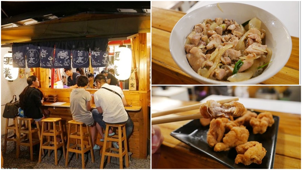 １秒飛日本！日式居酒屋「屋台風」設計超好拍，必點「三味丼」鋪滿３種肉只要75元