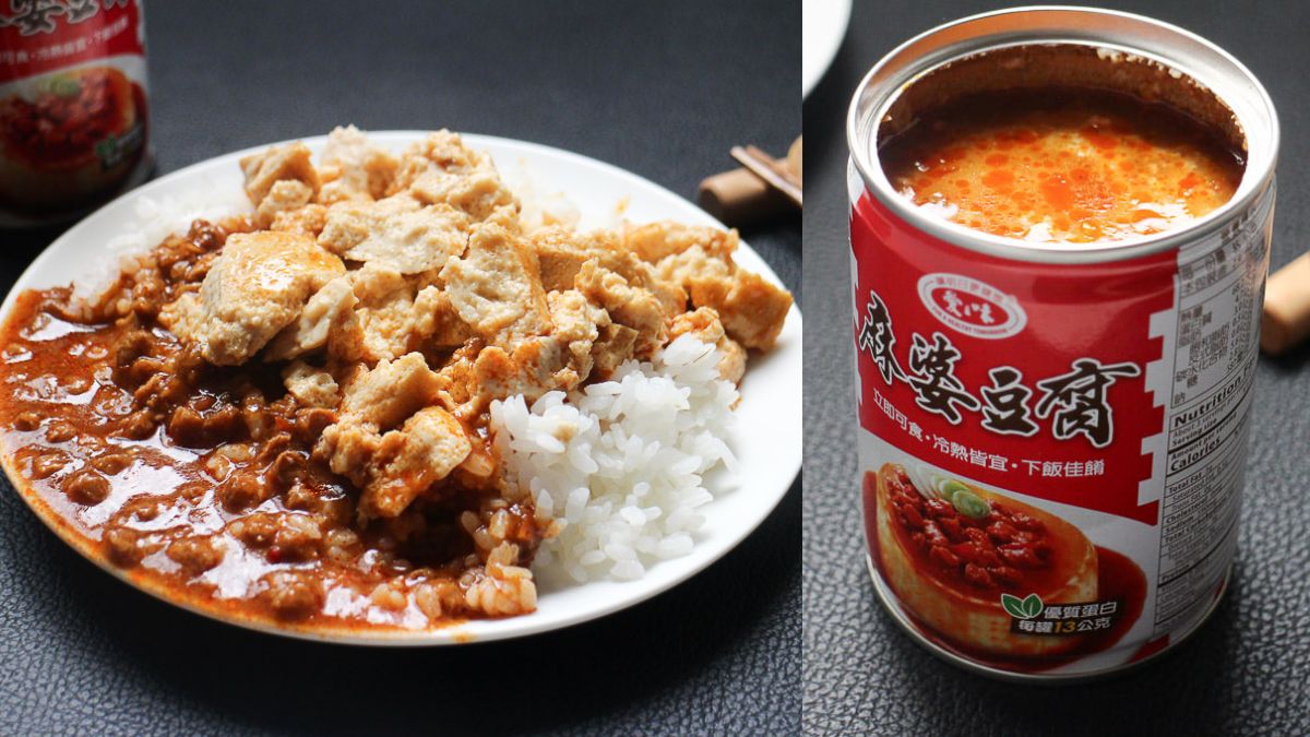 開罐就能享用！白飯小偷「麻婆豆腐罐頭」回歸上架，微辣開胃、每一口都吃得到肉末