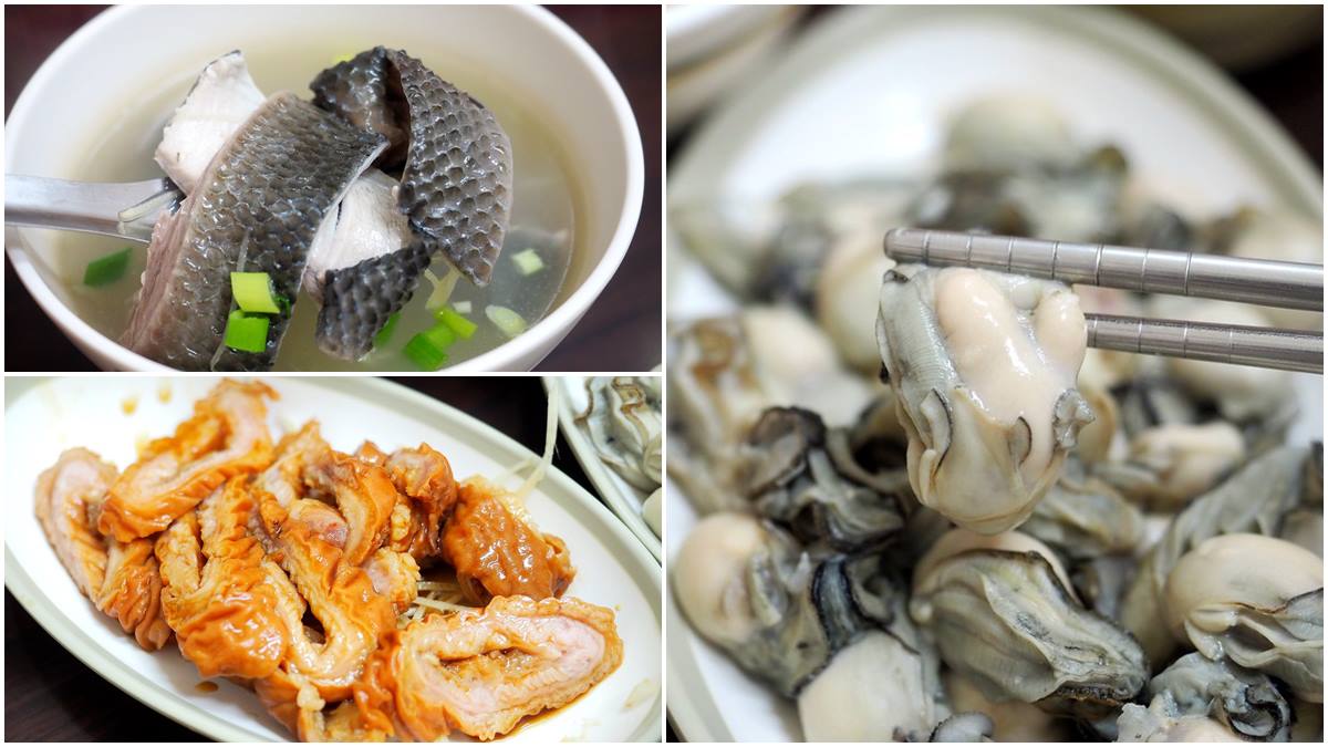 台北高CP隱藏版黑白切！滿料魚皮湯只要50元，乾蚵小山、軟嫩滷大腸也必點
