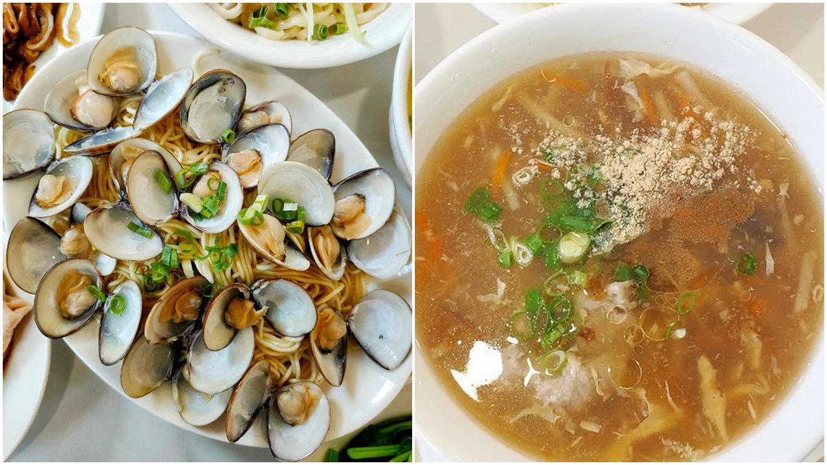 【新開店】別處吃不到！桃園麵館必嘗大分量「麻油蛤蜊麵」，再喝限量肉羹湯
