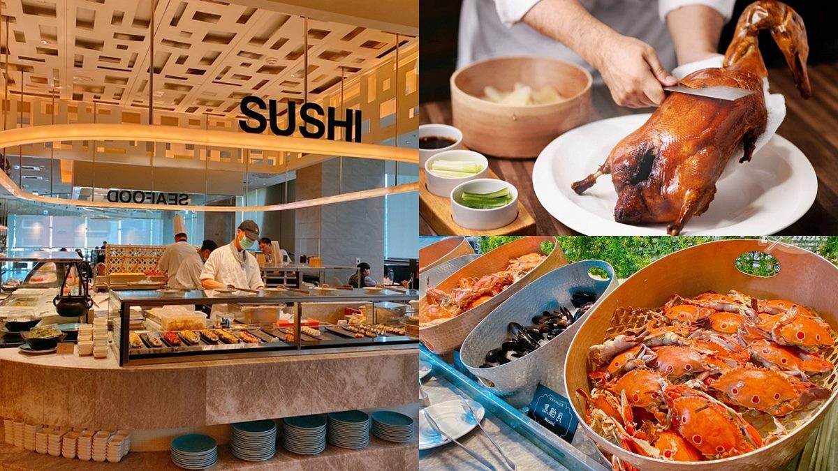 最高現拿6000元！振興５倍券全台41家餐廳好康，吃到飽直接打75折