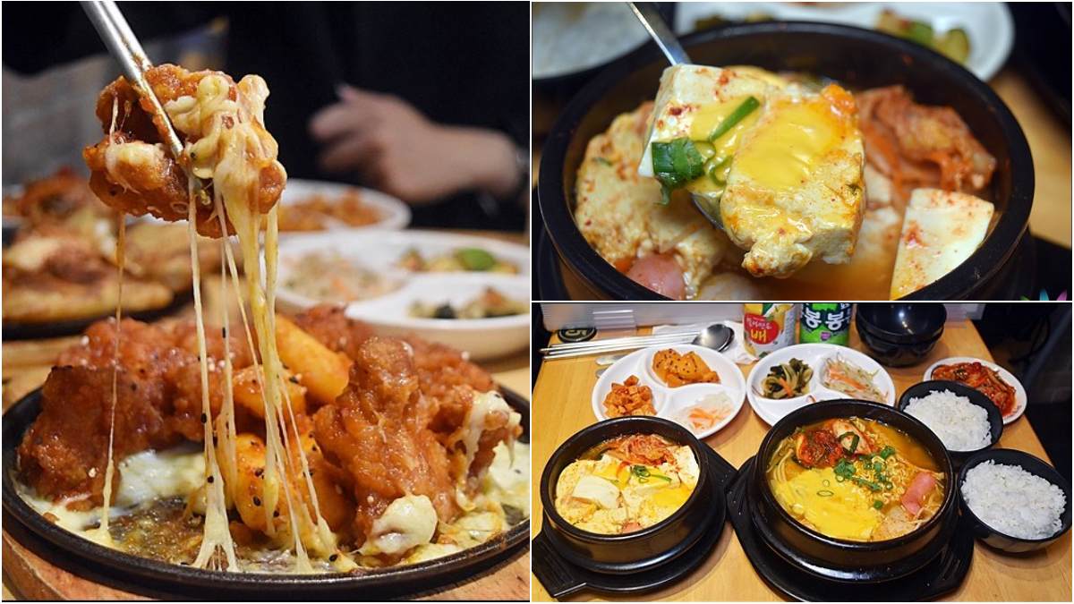 4.5星好評！台中道地韓餐必嘗滿料「辣豆腐煲」，超罪惡炸雞年糕還會牽絲