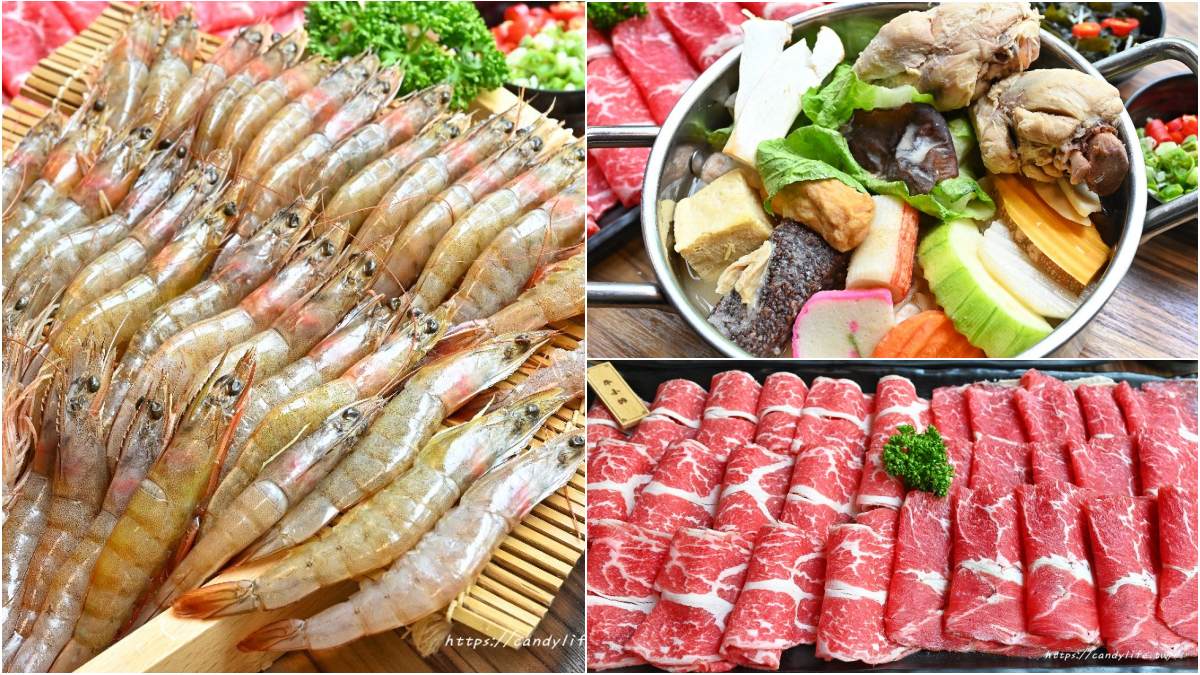 加１元爽嗑40隻蝦！台中「平價鍋物」必點20盎司肉盤，滿料相撲鍋有２隻雞腿