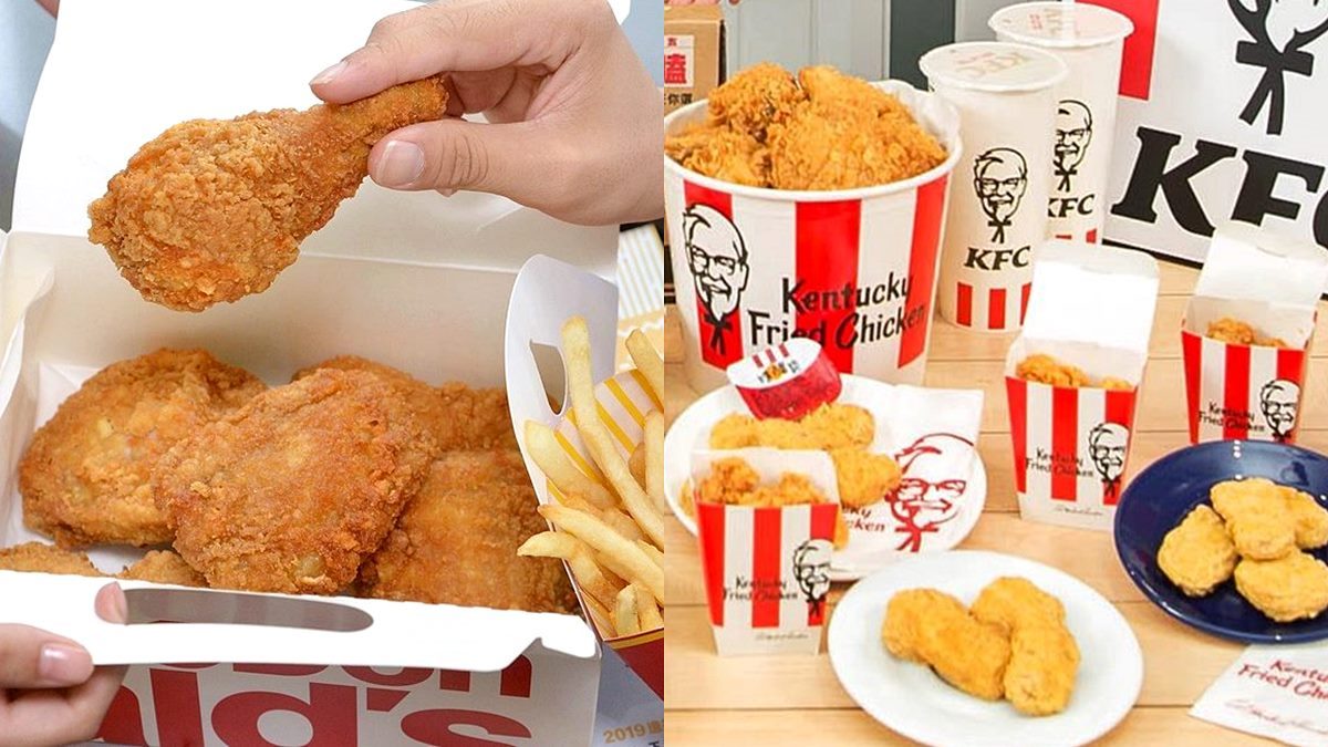 １元爽吃麥當勞雞腿！電商快閃超狂好康，麥克鷄塊、肯德基雞米花套餐都能吃