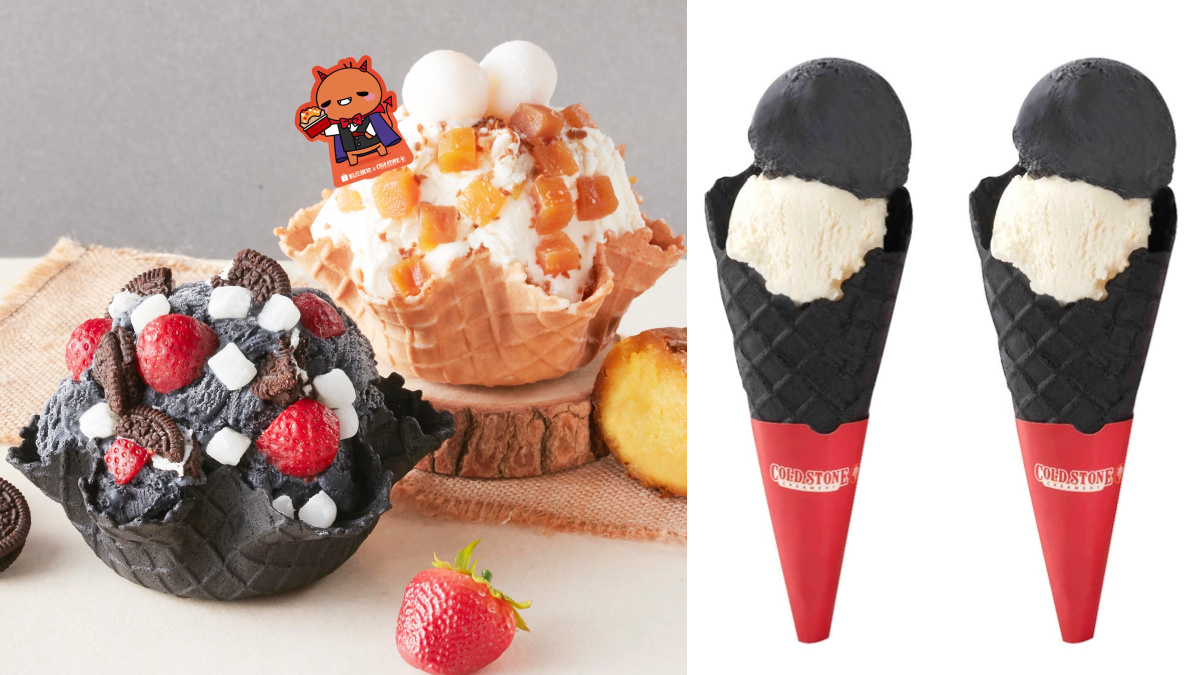 限時５天買一送一！COLD STONE「烤地瓜牛奶、極黑牛奶冰淇淋」超應景