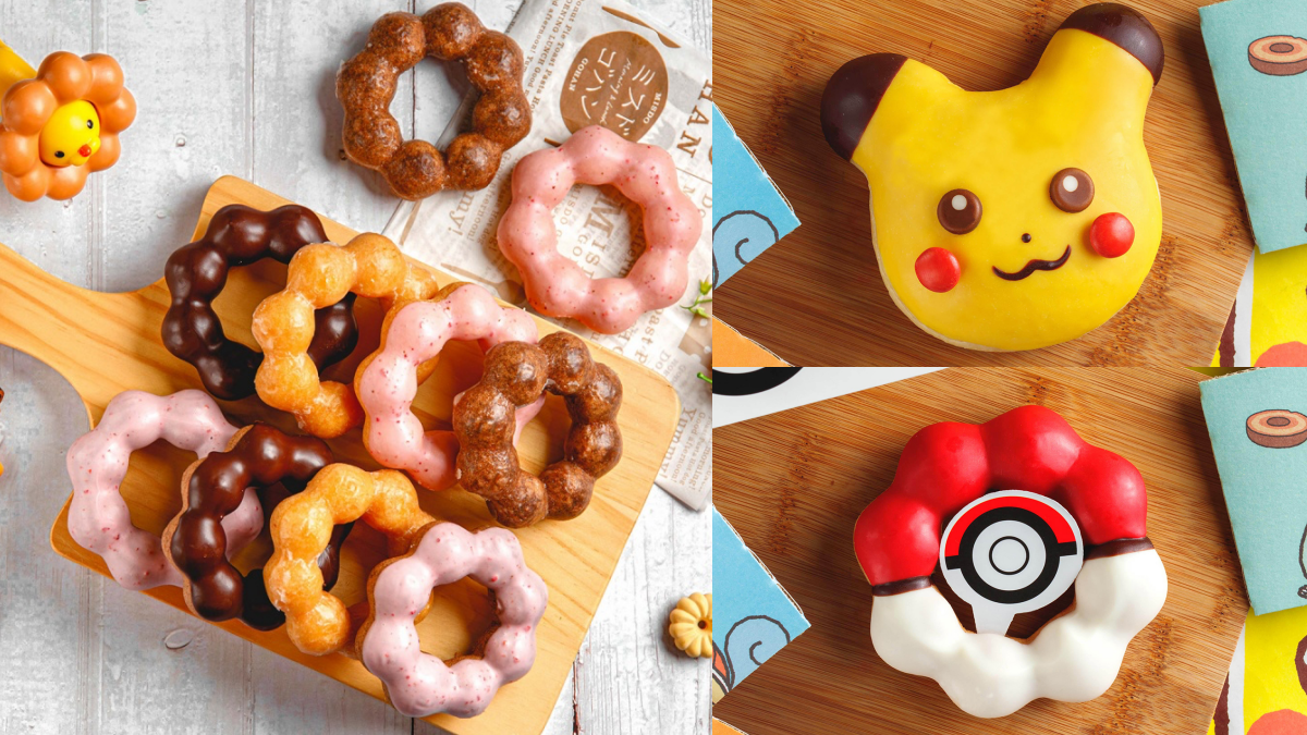 中秋吃甜甜！Mister Donut３大外送平台優惠：10入299元、買250元折50元