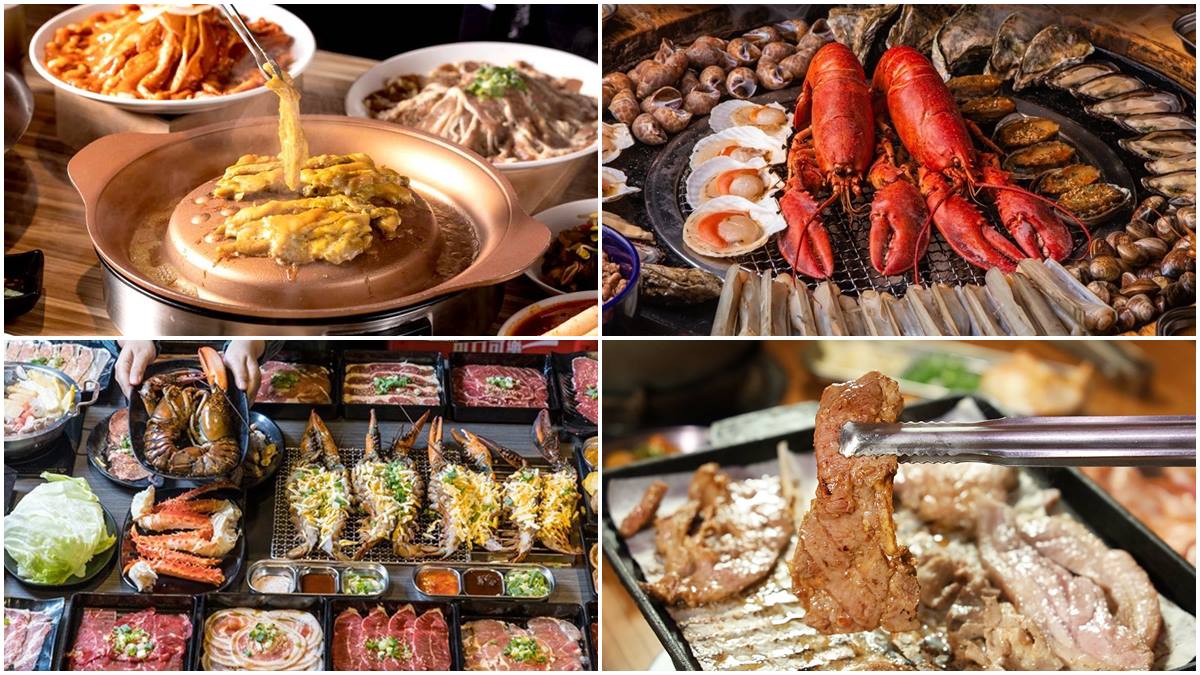中秋烤肉免備料！全台23家高CP值燒烤吃到飽：199元火烤兩吃、999元嗑A5和牛