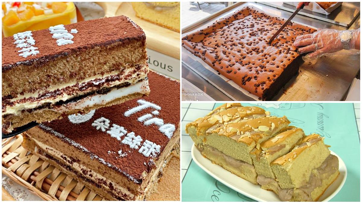 好吃的古早味蛋糕哪裡找？全台８家部落客口袋名單：多達18種口味、40年老店