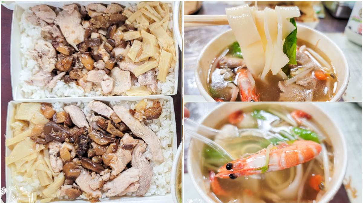 晚來買不到！高雄隱藏版「東港鮪魚飯」只要40元，滿料粄條吃得到５種海味