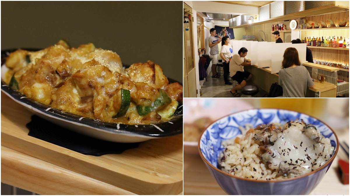 想吃先預約！台南「日式居酒屋」１天只接１組，必點麻糬牡蠣炊飯、味噌肥腸