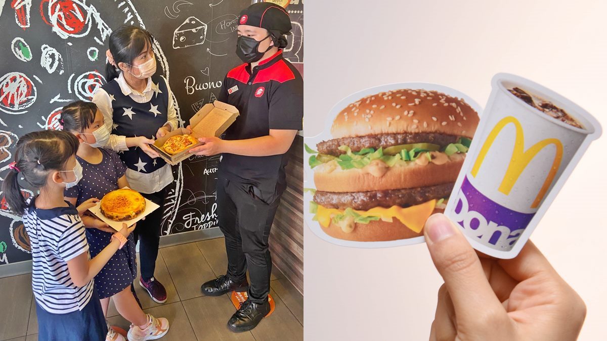 ２大速食店好康！麥當勞捐血免費拿大麥克餐，必勝客10月小壽星免費吃披薩